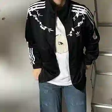 adidas originals RT TT U2