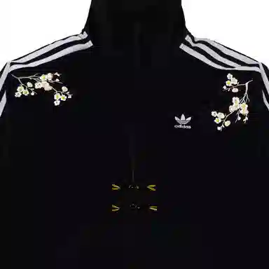 adidas originals RT TT U2