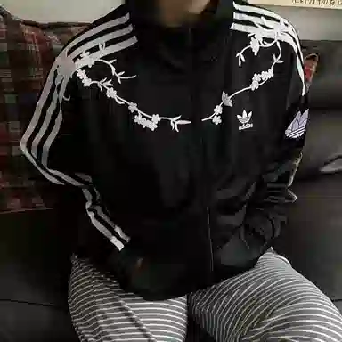 adidas originals RT TT U2