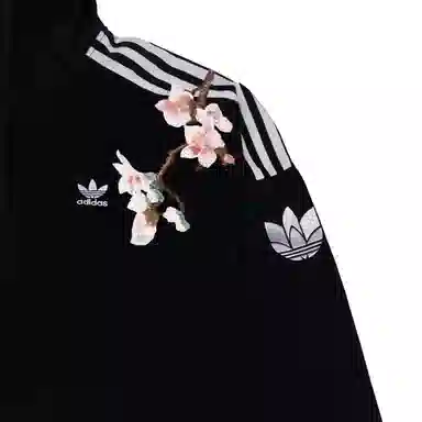 adidas originals RT TT U2 logo