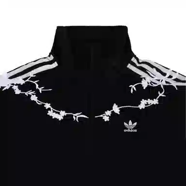 adidas originals RT TT U2