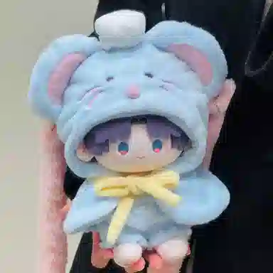 朵爱 鼠鼠娃衣 棉花娃娃可穿脱 玩偶周边