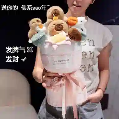 40cm