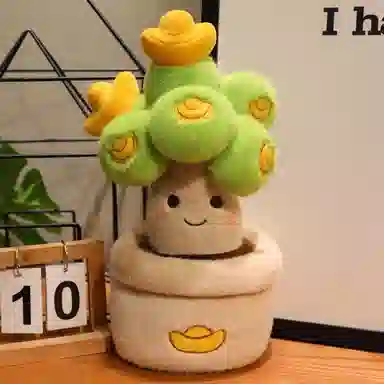 38cm