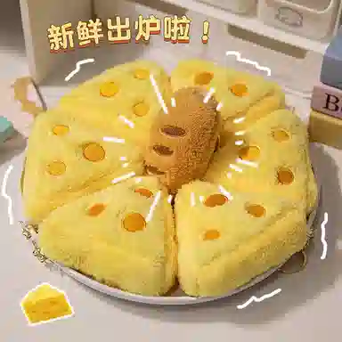 10cm20cm45cm50cm80cm