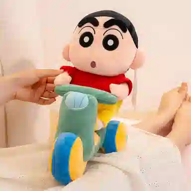 35cm