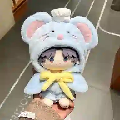 朵爱 鼠鼠娃衣 棉花娃娃可穿脱 玩偶周边