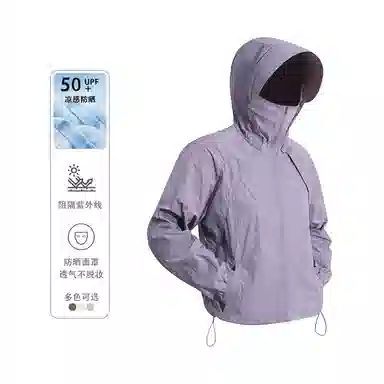 TH FABRICATE UPF50SUGAN