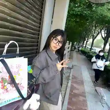 TH FABRICATE cleanfitboxy