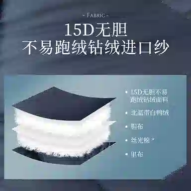 A LIFE ON THE LEFT 90