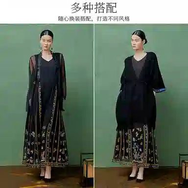 A LIFE ON THE LEFT V