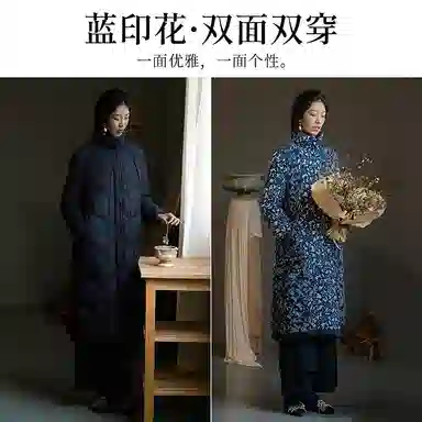 A LIFE ON THE LEFT 90