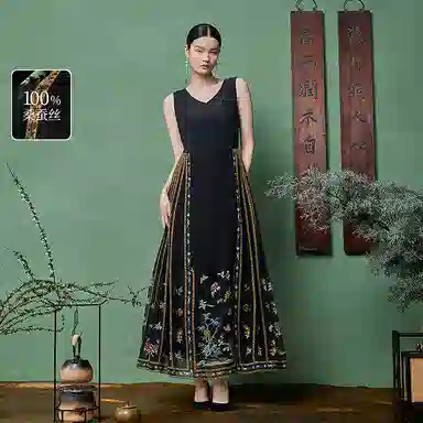 A LIFE ON THE LEFT V