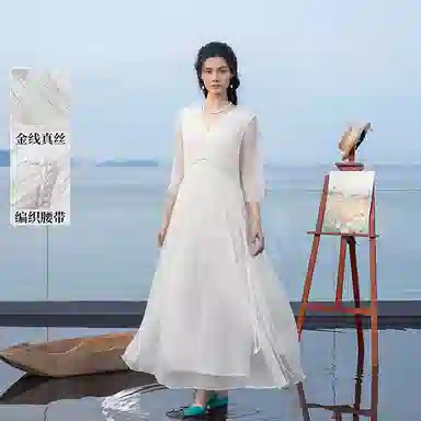 A LIFE ON THE LEFT V