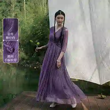 A LIFE ON THE LEFT V