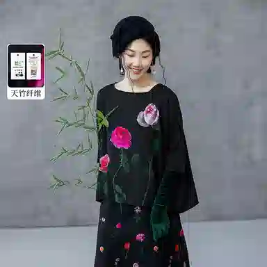 A LIFE ON THE LEFT T