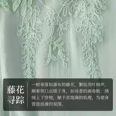 A LIFE ON THE LEFT V