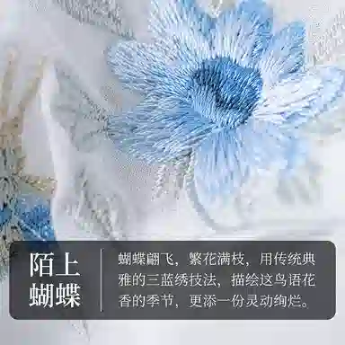 A LIFE ON THE LEFT 100