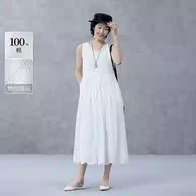 A LIFE ON THE LEFT V