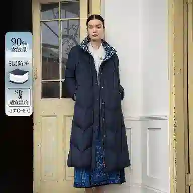 A LIFE ON THE LEFT 90