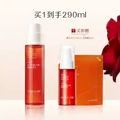 2.0 150ml