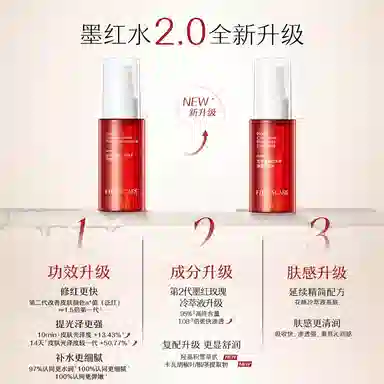 2.0 150ml