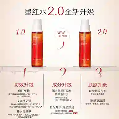 2.0 150ml
