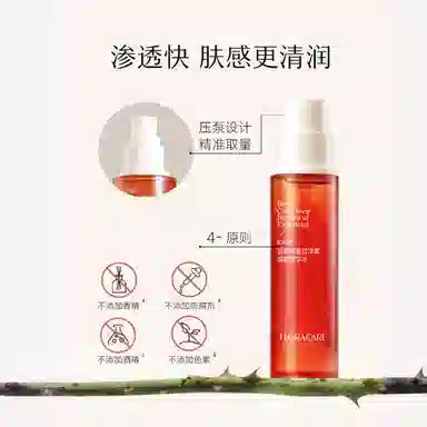 2.0 150ml