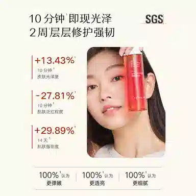 2.0 150ml