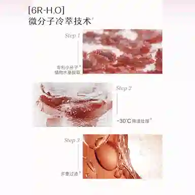 2.0 150ml