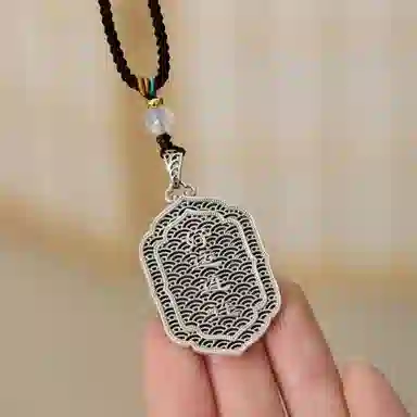 DREAMPETAL Lucky Charm Pendant S925 Silver