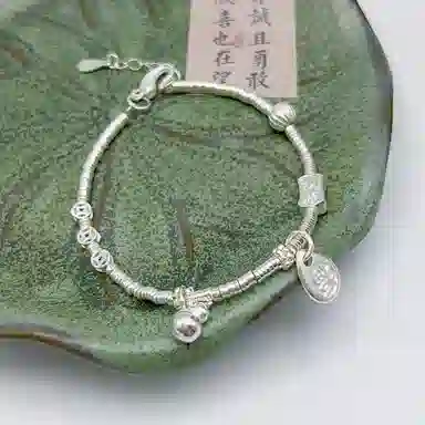 DREAMPETAL Prosperity Coin Bracelet S925 Silver