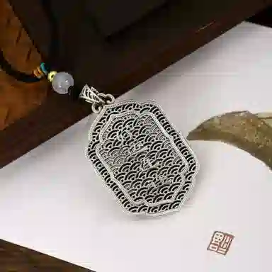 DREAMPETAL Lucky Charm Pendant S925 Silver