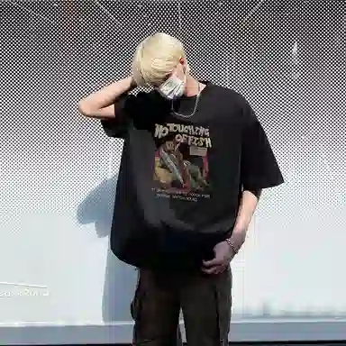 GOODHENLCE T