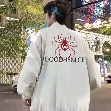 GOODHENLCE