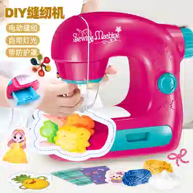 锦象鹤 仿真缝纫机 过家家玩具