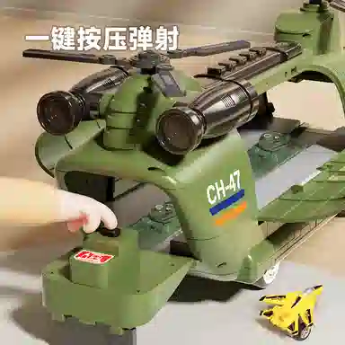 锦象鹤 超大号飞机 智能玩具