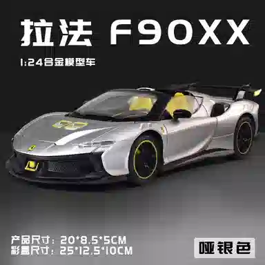 124SF90XX