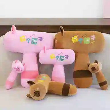 25cm30cm50cm