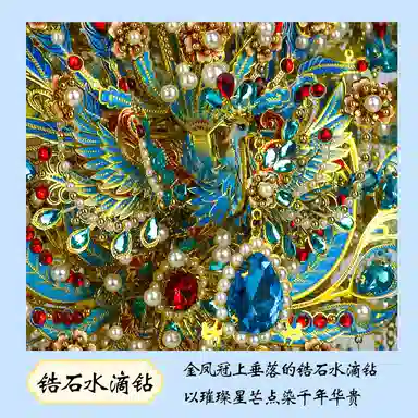 锦象鹤 鎏金凤冠 其他拼装模型