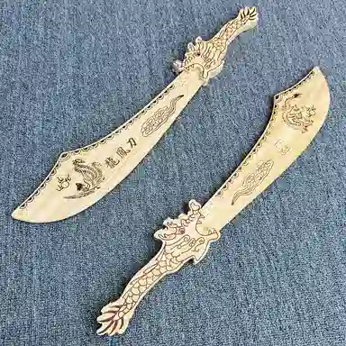 锦象鹤 全木龙凤刀 成品模型