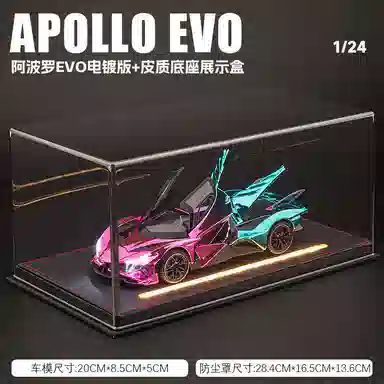 锦象鹤 阿波罗太阳神 玩具仿真车/收藏车模