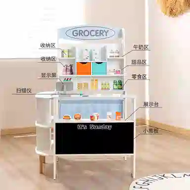 锦象鹤 儿童仿真杂货铺 过家家玩具