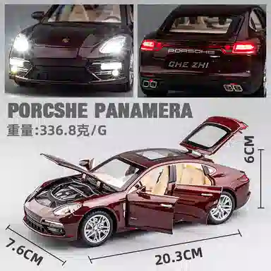 锦象鹤 帕拉梅拉 汽车模型