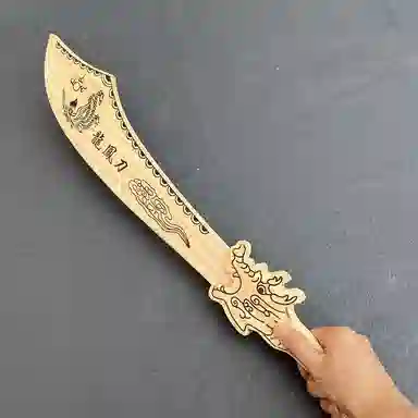 锦象鹤 全木龙凤刀 成品模型