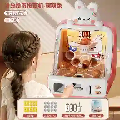 锦象鹤 投篮游戏机 智能玩具