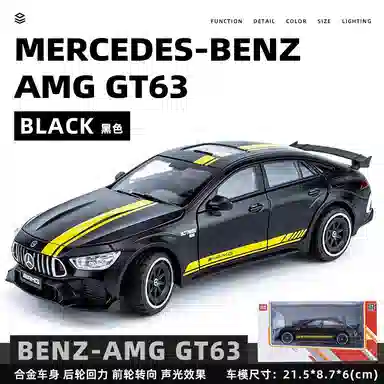 AMG