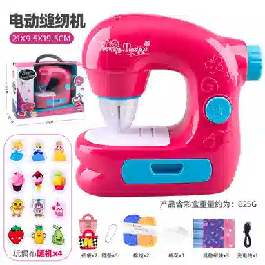 锦象鹤 仿真缝纫机 过家家玩具