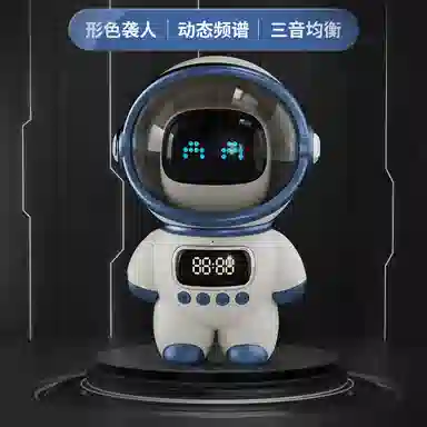 锦象鹤 太空人 智能玩具