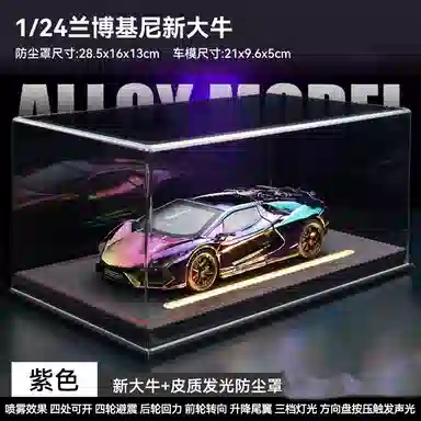 锦象鹤 兰博大牛 玩具仿真车/收藏车模